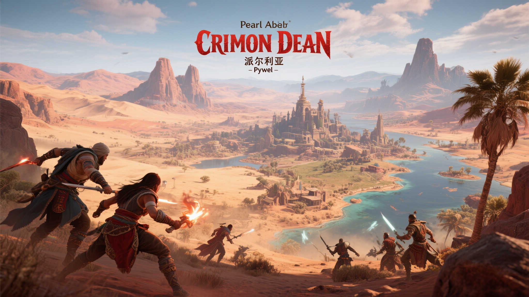 麻将游戏注册送彩金