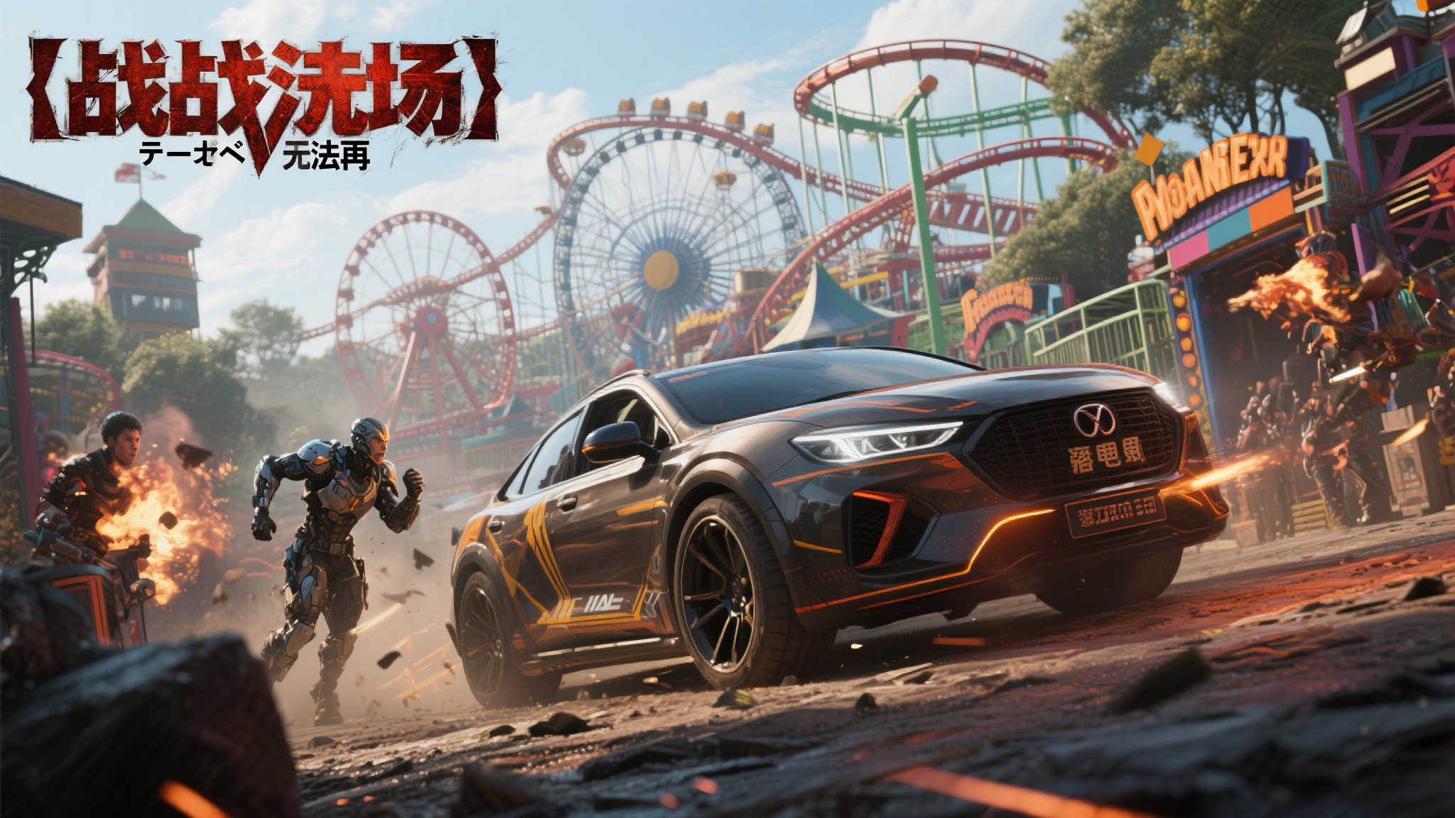 数据分析专家披露《战地6》新逃杀模式的概念图与详情 数据分析专家披露《战地6》新逃杀模式的概念图与详情