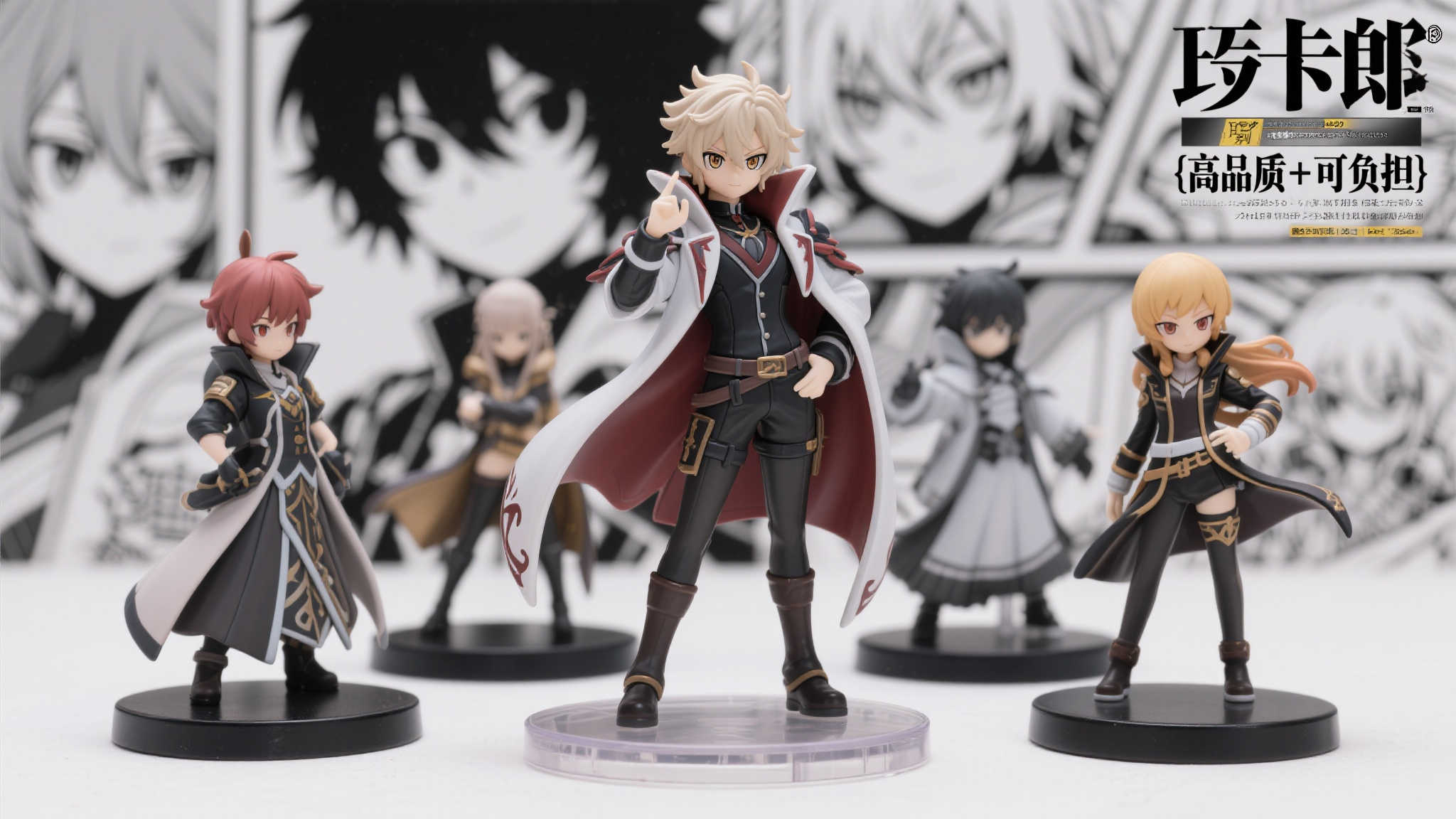 麻将游戏注册送彩金